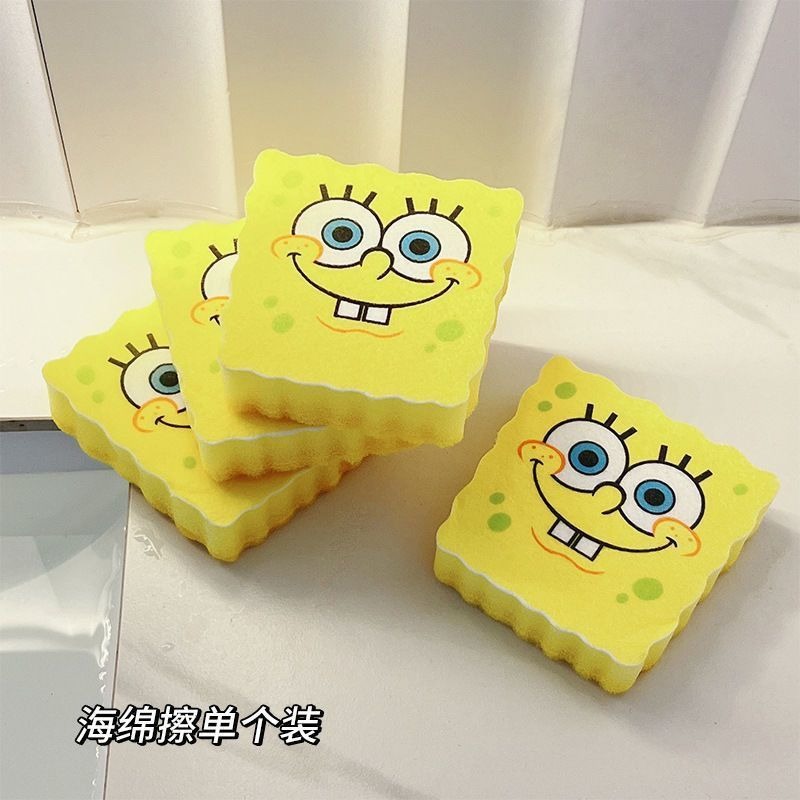 Dishwashing Spongebobs Sponge  – Home Improvement K&B Construction Bewertung und Preis