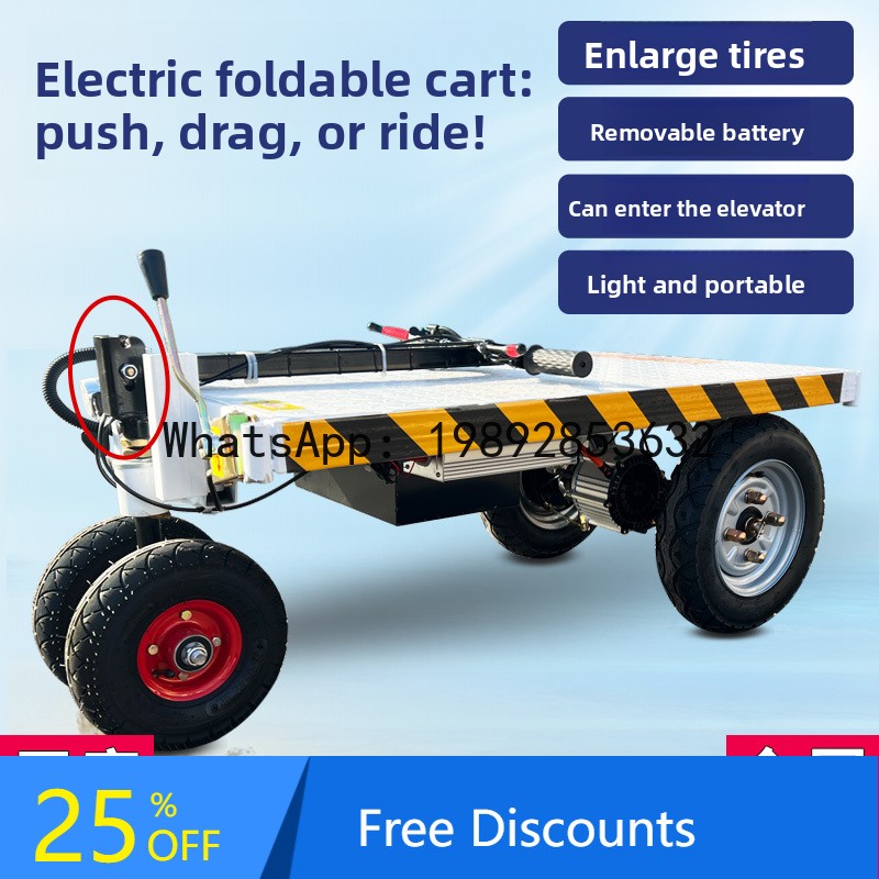 LYY Electric Folding Flatbed C – Home Improvement Trailer Bewertung und Preis