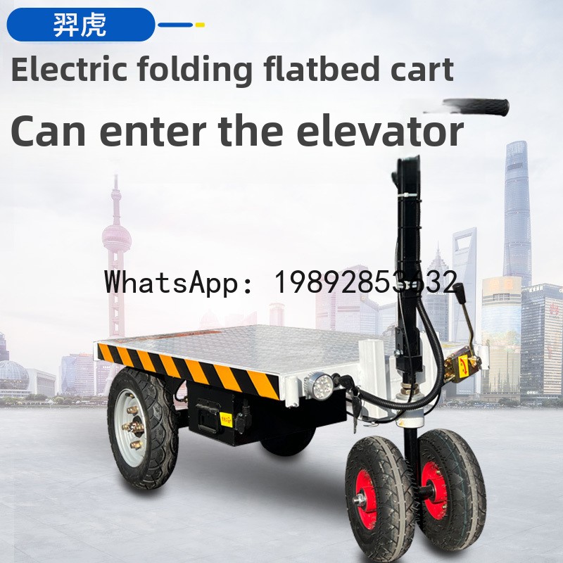 LYY Electric Folding Flatbed C – Home Improvement Trailer Bewertung und Preis