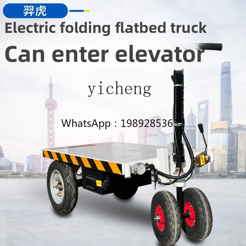 A5-20 dynamic folding flatbed  – Home Improvement Trailer Bewertung und Preis