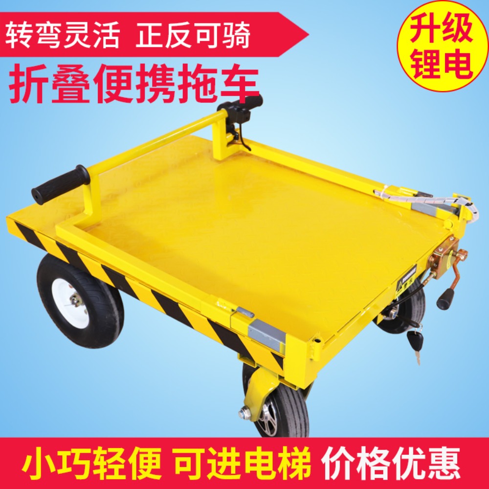 Electric Folding Flatbed Truck – Home Improvement Trailer Bewertung und Preis