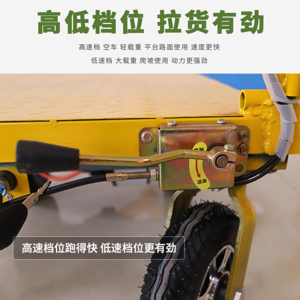 Electric Folding Flatbed Truck – Home Improvement Trailer Bewertung und Preis