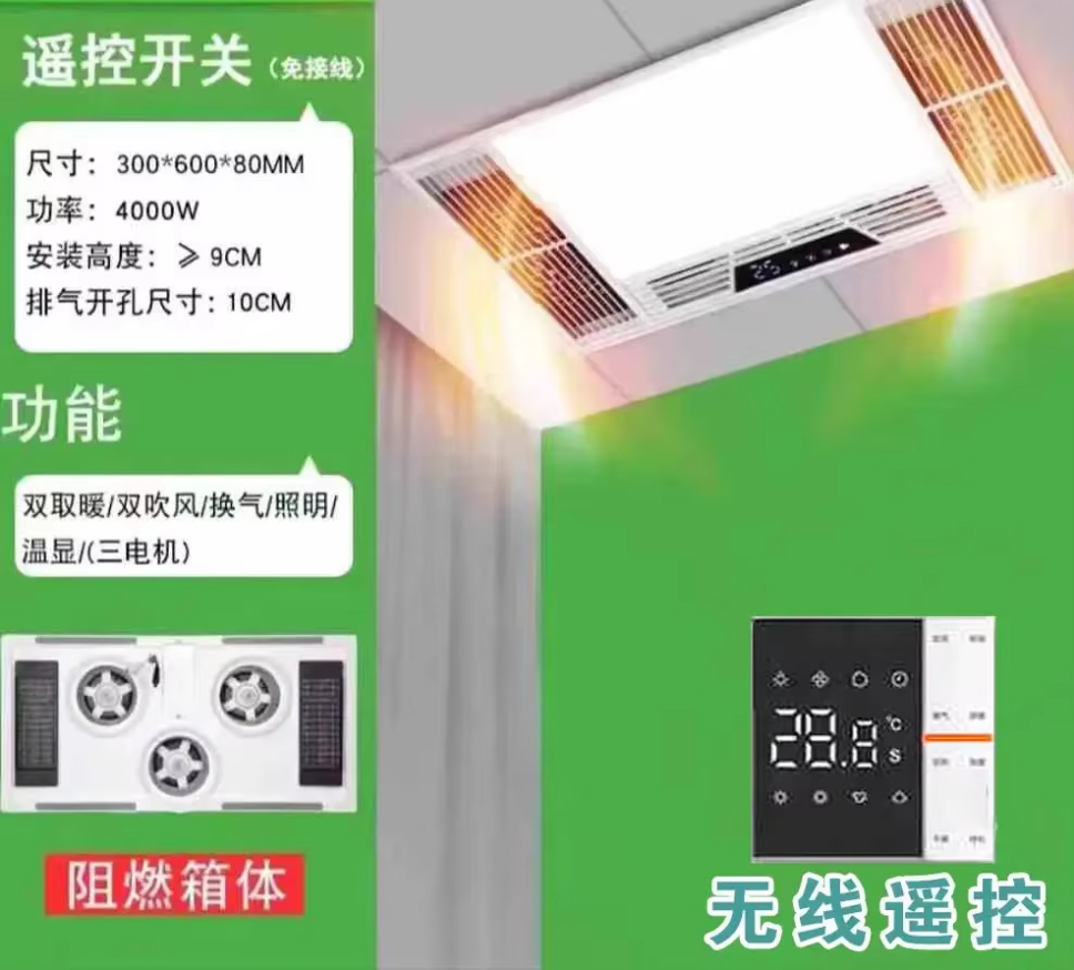 220V Bathroom Exhaust Fan with – Ceiling Fan Mount Bewertung und Preis