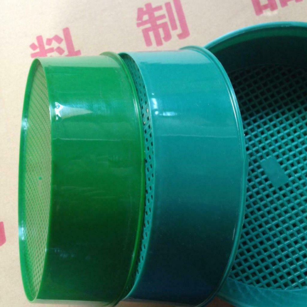 Plastic Garden Sieve Home Gard – Home Improvement Help Bewertung und Preis