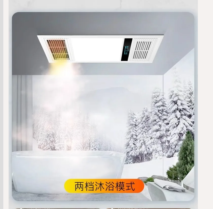 220V Bathroom Exhaust Fan with – Ceiling Fan Mount Bewertung und Preis