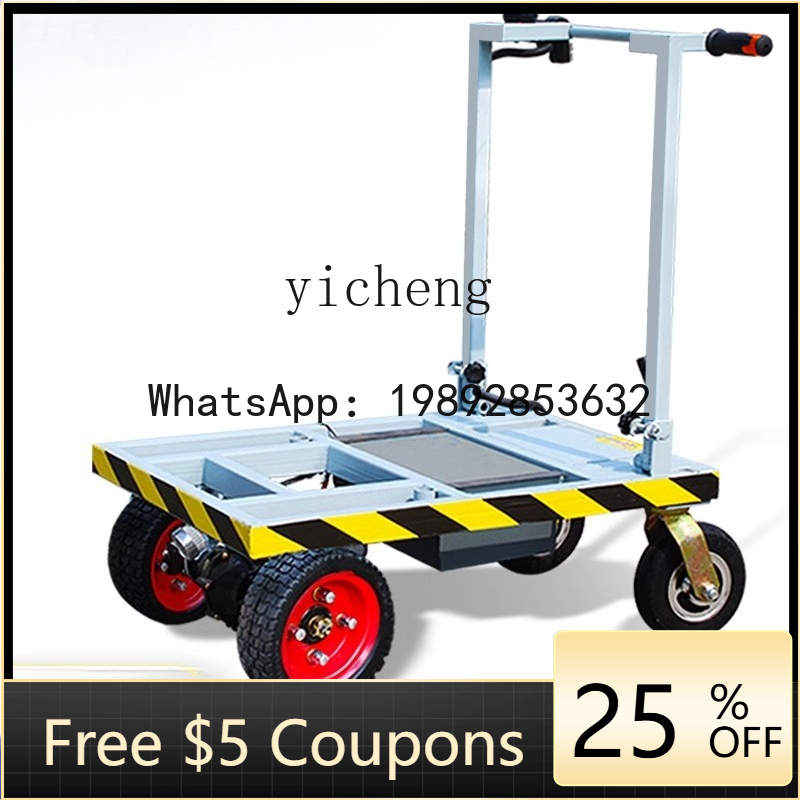 O2-11   electric flatbed truck – Home Improvement Trailer Bewertung und Preis