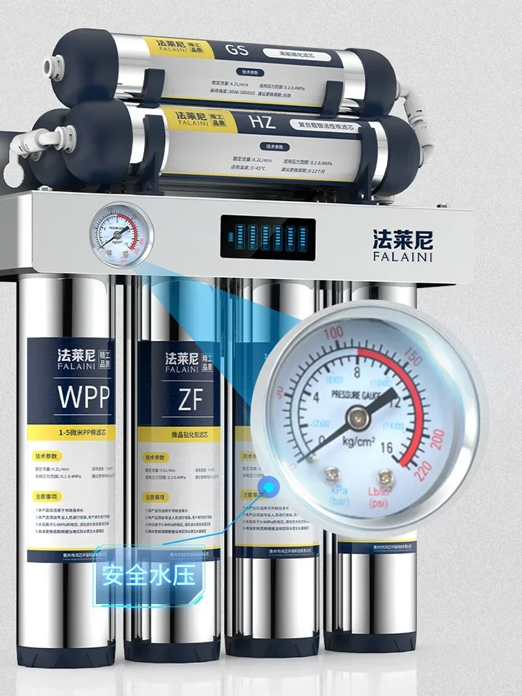 7-Stage Ultra Filtration Water – Home Improvement K&B Construction Bewertung und Preis